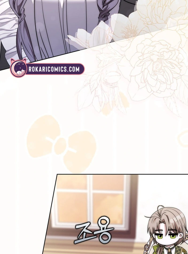 The Male Lead Is Unhealthily Obsessed With My Health Chapter 17 - page 62