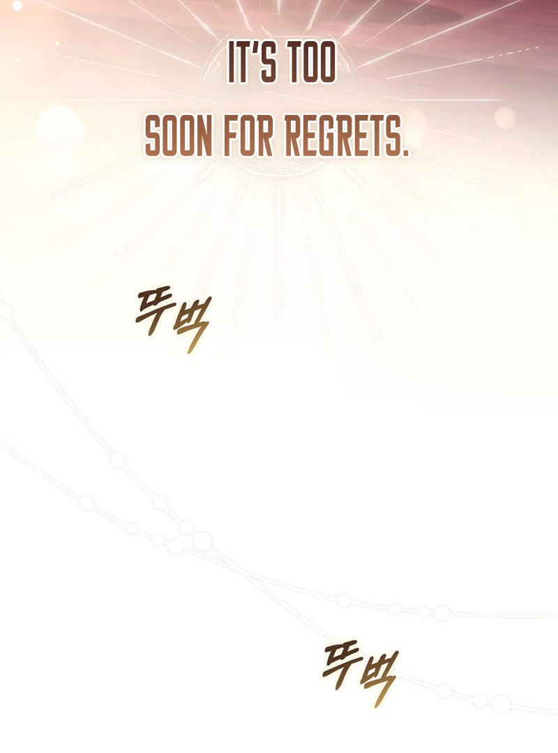 The Male Lead Is Unhealthily Obsessed With My Health Chapter 17 - page 80