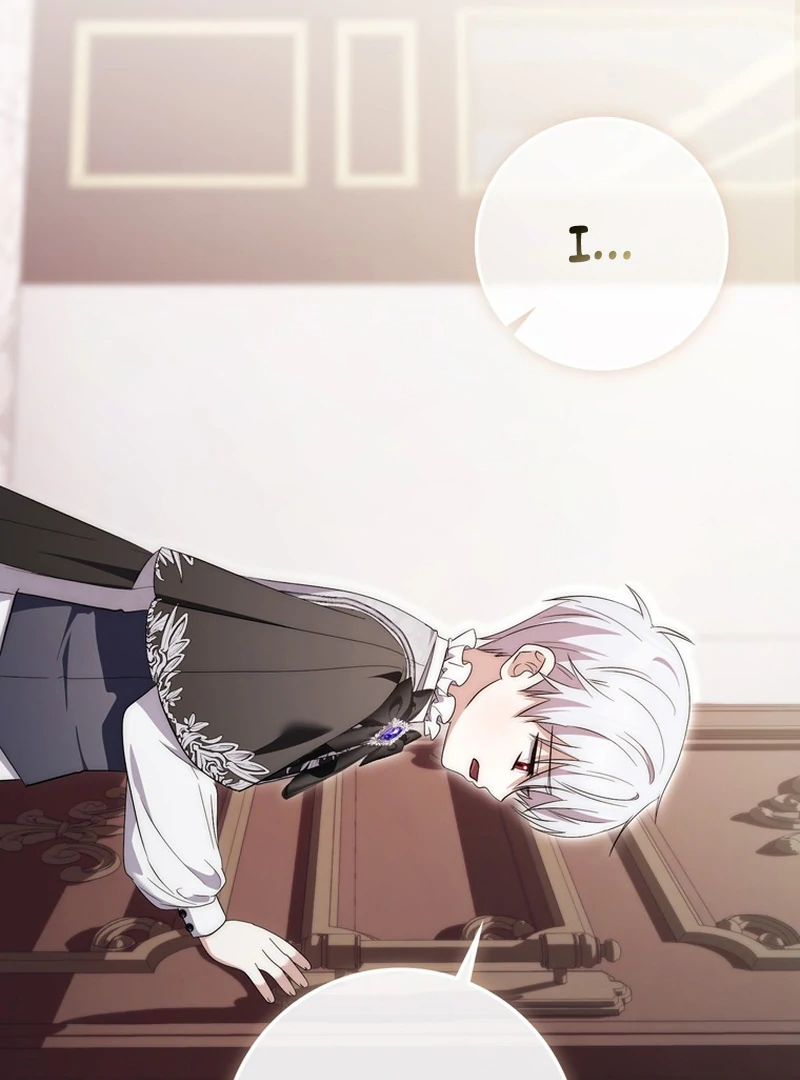 The Male Lead Is Unhealthily Obsessed With My Health Chapter 19 - page 104