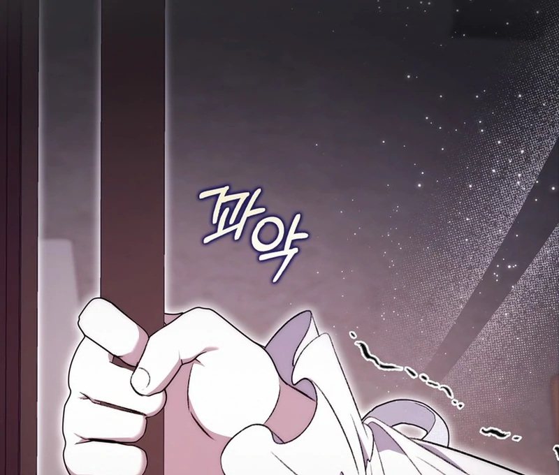 The Male Lead Is Unhealthily Obsessed With My Health Chapter 19 - page 136