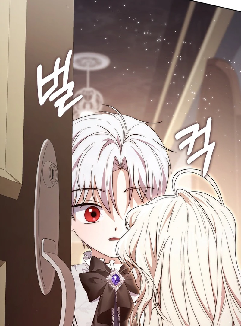 The Male Lead Is Unhealthily Obsessed With My Health Chapter 19 - page 14