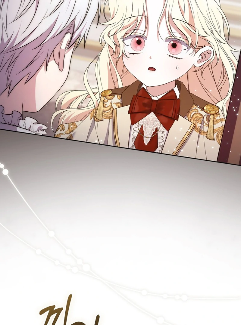 The Male Lead Is Unhealthily Obsessed With My Health Chapter 19 - page 16