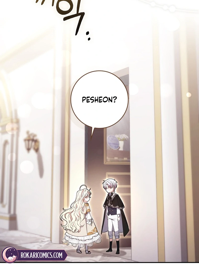 The Male Lead Is Unhealthily Obsessed With My Health Chapter 19 - page 17