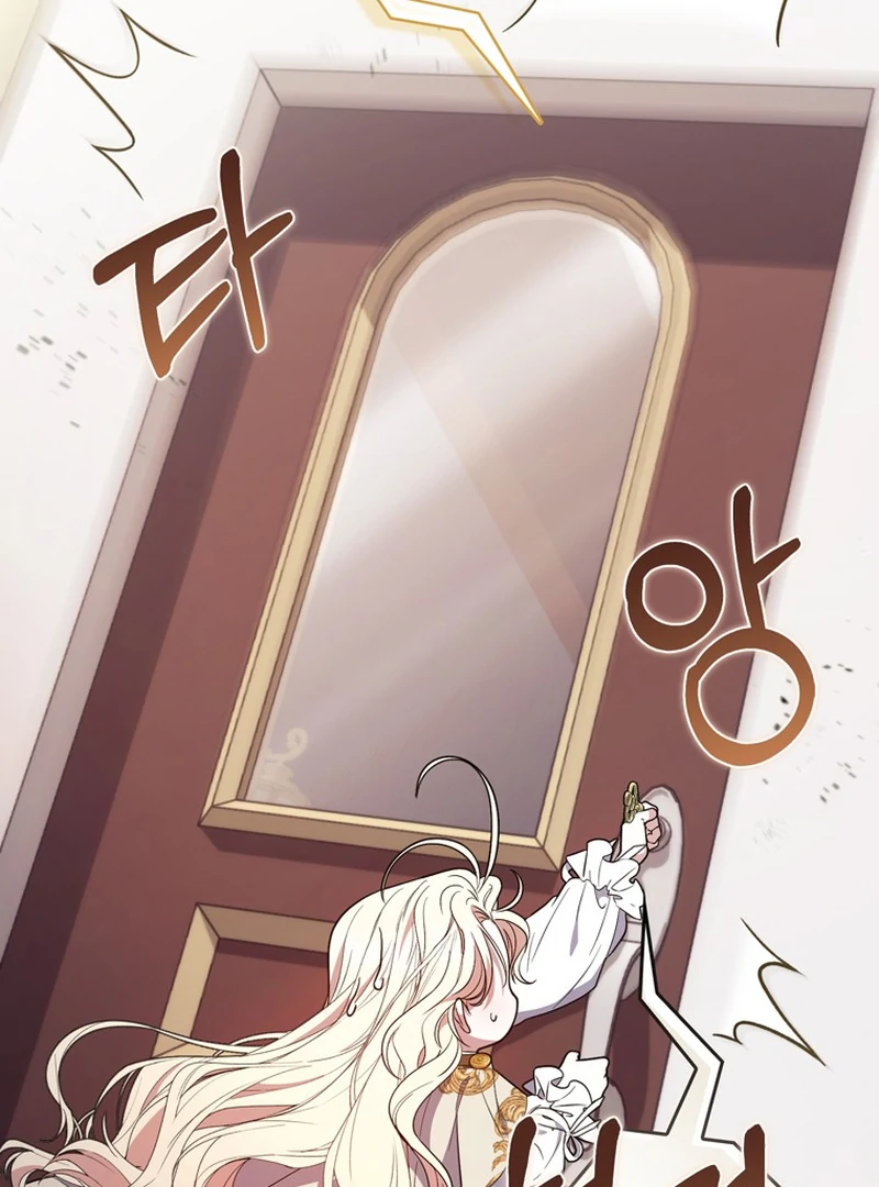 The Male Lead Is Unhealthily Obsessed With My Health Chapter 19 - page 22