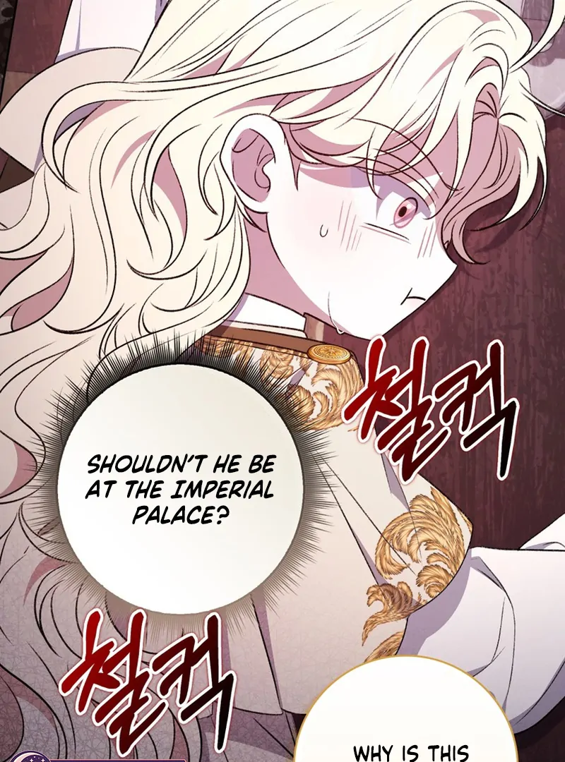 The Male Lead Is Unhealthily Obsessed With My Health Chapter 19 - page 25