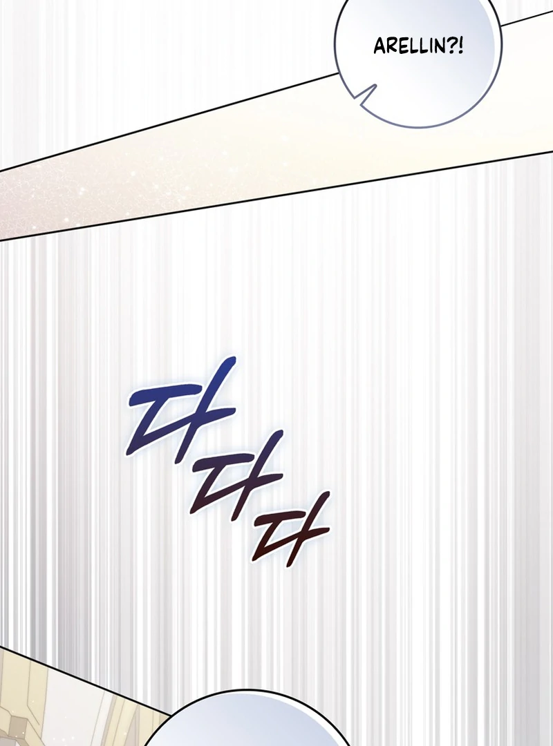 The Male Lead Is Unhealthily Obsessed With My Health Chapter 19 - page 40