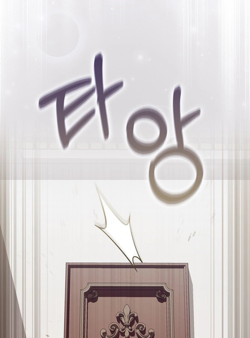 The Male Lead Is Unhealthily Obsessed With My Health Chapter 19 - page 47