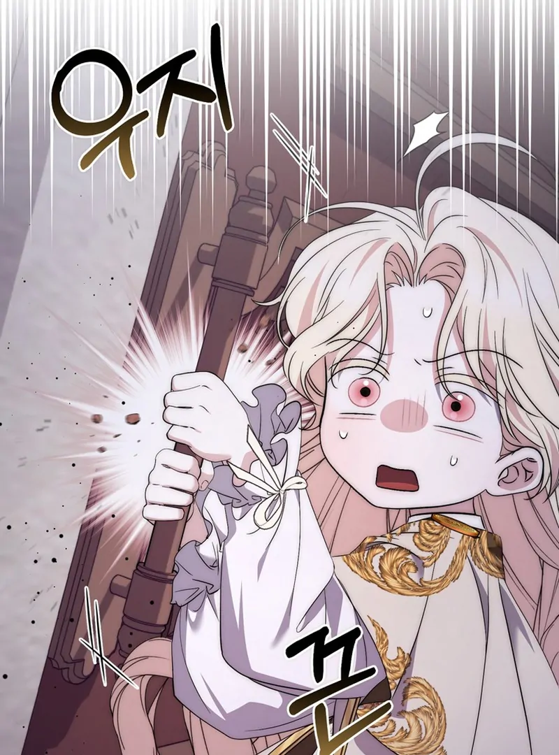 The Male Lead Is Unhealthily Obsessed With My Health Chapter 19 - page 56