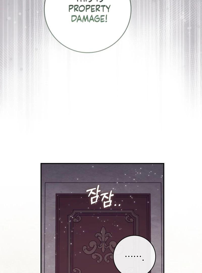 The Male Lead Is Unhealthily Obsessed With My Health Chapter 19 - page 59