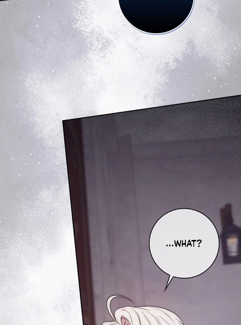 The Male Lead Is Unhealthily Obsessed With My Health Chapter 19 - page 75