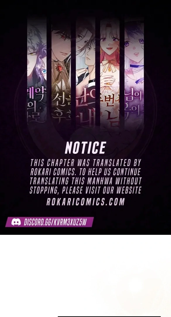 The Male Lead Is Unhealthily Obsessed With My Health Chapter 20 - page 1