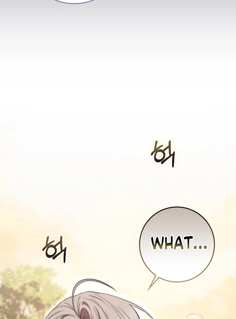 The Male Lead Is Unhealthily Obsessed With My Health Chapter 20 - page 102