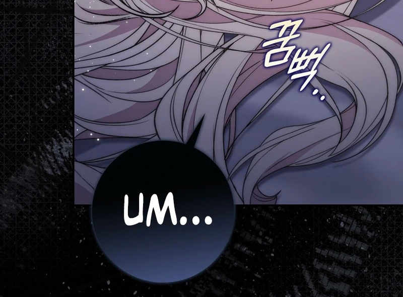 The Male Lead Is Unhealthily Obsessed With My Health Chapter 20 - page 107