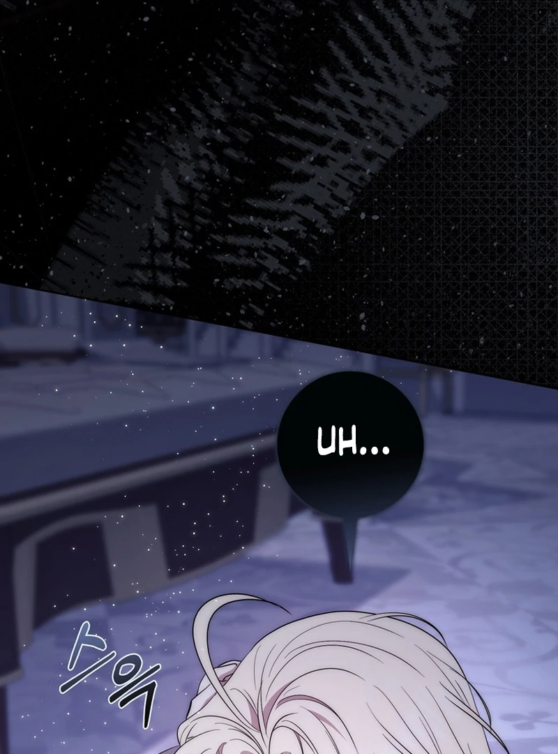 The Male Lead Is Unhealthily Obsessed With My Health Chapter 20 - page 108