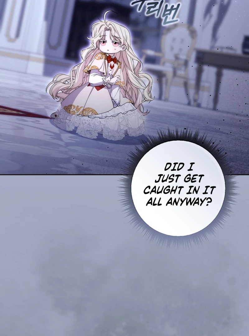 The Male Lead Is Unhealthily Obsessed With My Health Chapter 20 - page 111