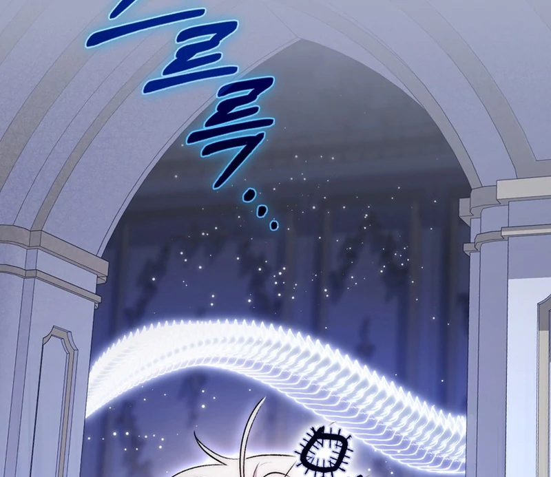 The Male Lead Is Unhealthily Obsessed With My Health Chapter 20 - page 114