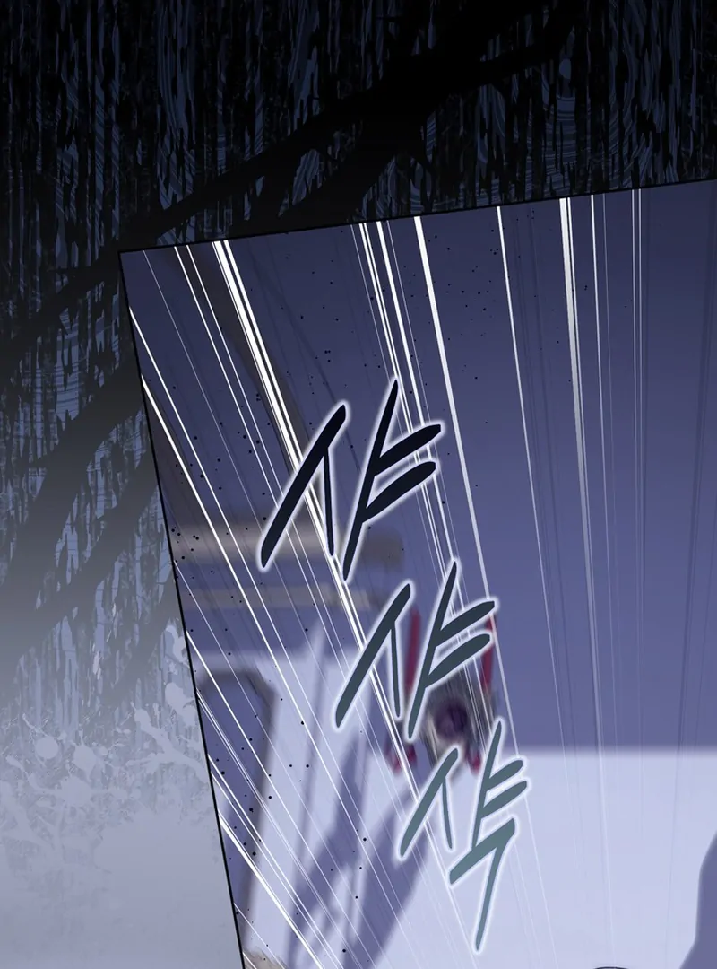 The Male Lead Is Unhealthily Obsessed With My Health Chapter 20 - page 116