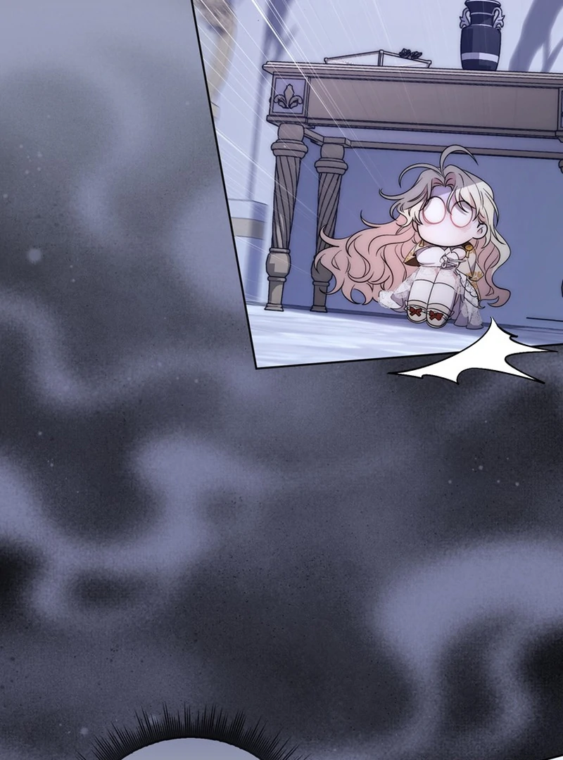 The Male Lead Is Unhealthily Obsessed With My Health Chapter 20 - page 117