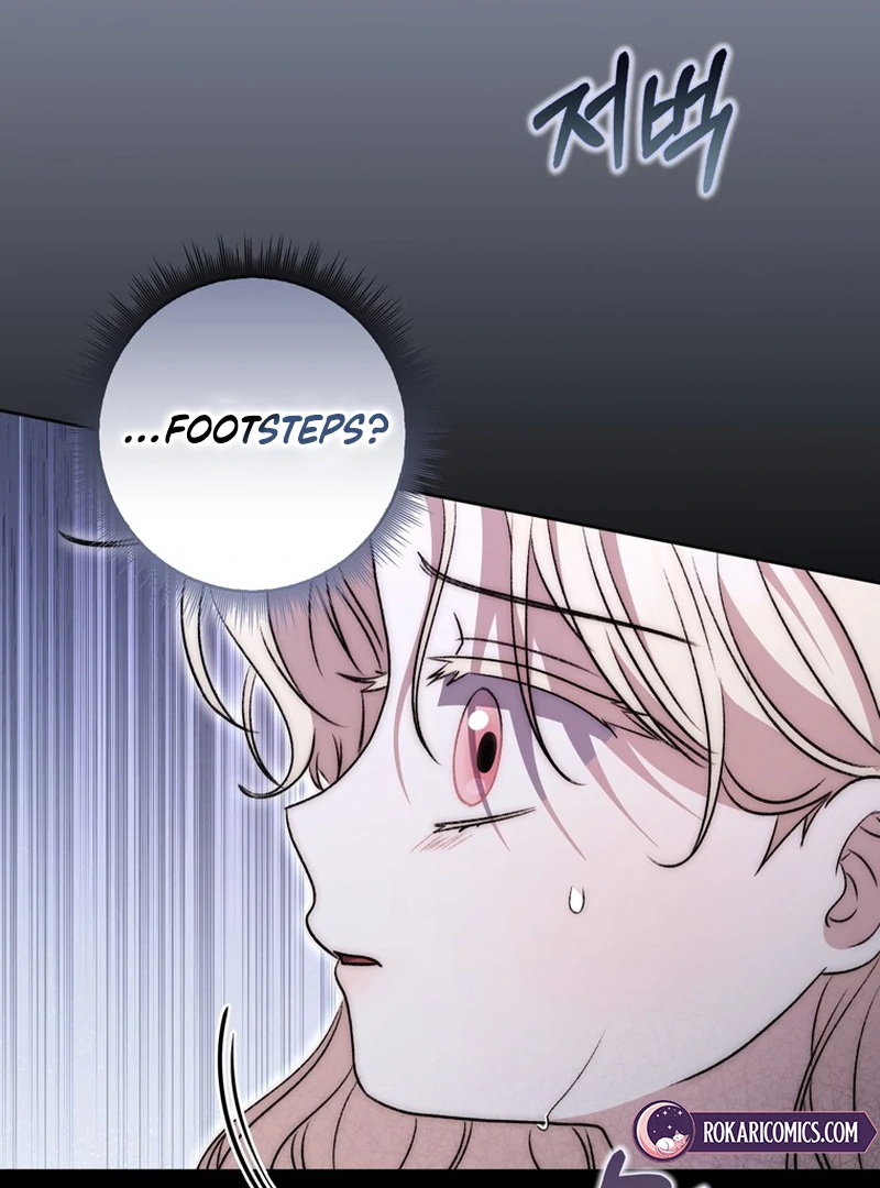 The Male Lead Is Unhealthily Obsessed With My Health Chapter 20 - page 122