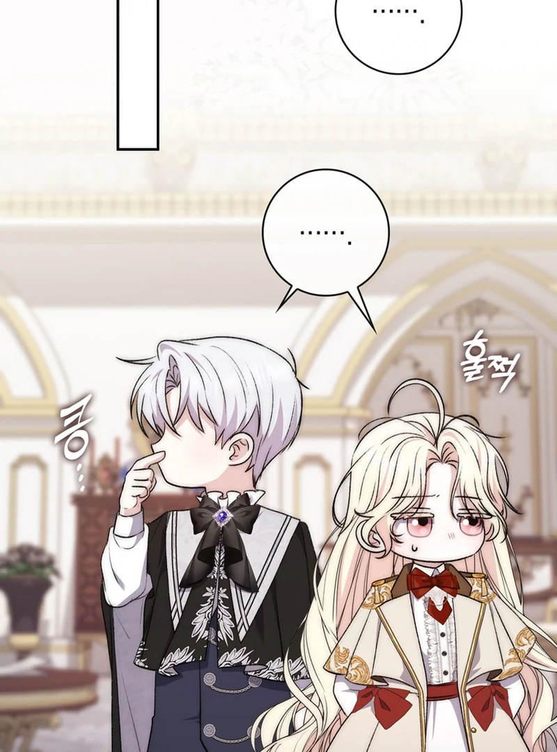 The Male Lead Is Unhealthily Obsessed With My Health Chapter 20 - page 36