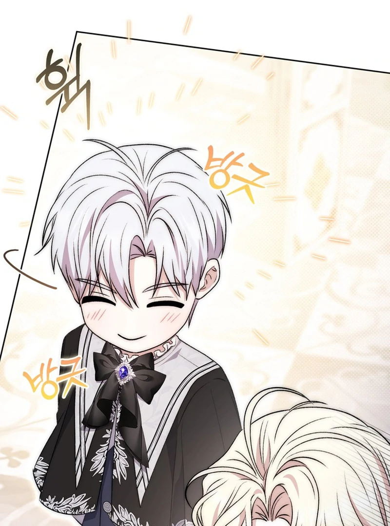 The Male Lead Is Unhealthily Obsessed With My Health Chapter 20 - page 38