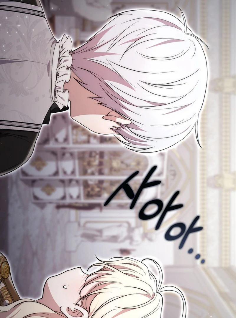 The Male Lead Is Unhealthily Obsessed With My Health Chapter 20 - page 67