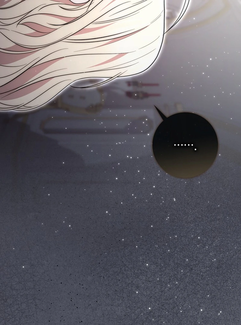 The Male Lead Is Unhealthily Obsessed With My Health Chapter 20 - page 68