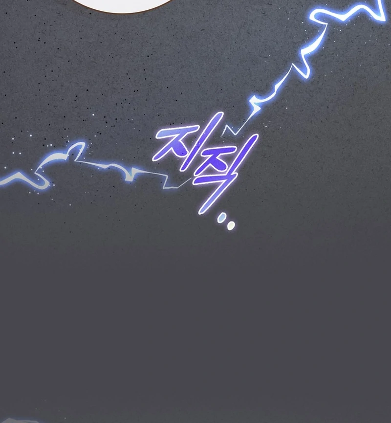 The Male Lead Is Unhealthily Obsessed With My Health Chapter 20 - page 71