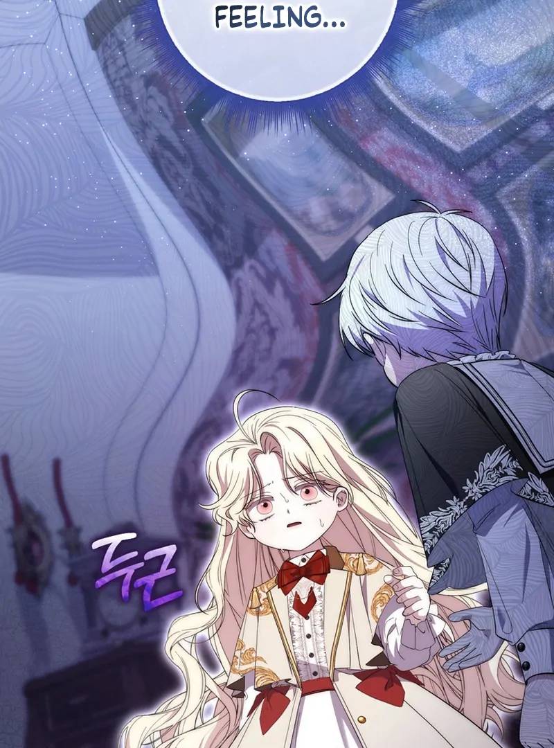 The Male Lead Is Unhealthily Obsessed With My Health Chapter 20 - page 74