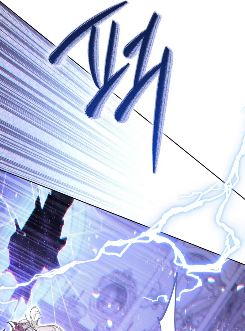 The Male Lead Is Unhealthily Obsessed With My Health Chapter 20 - page 81