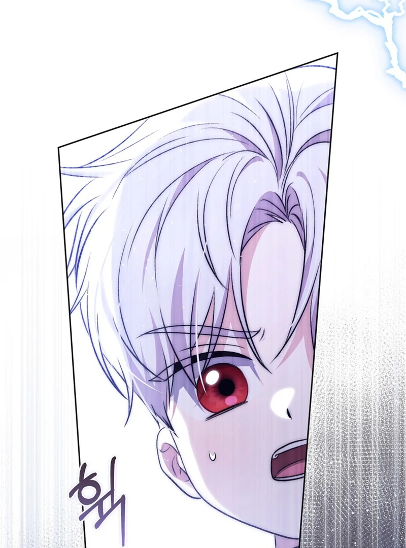 The Male Lead Is Unhealthily Obsessed With My Health Chapter 20 - page 83