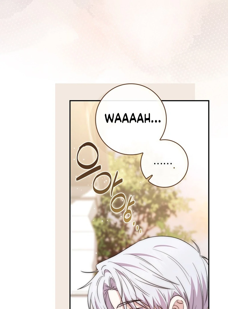 The Male Lead Is Unhealthily Obsessed With My Health Chapter 20 - page 91