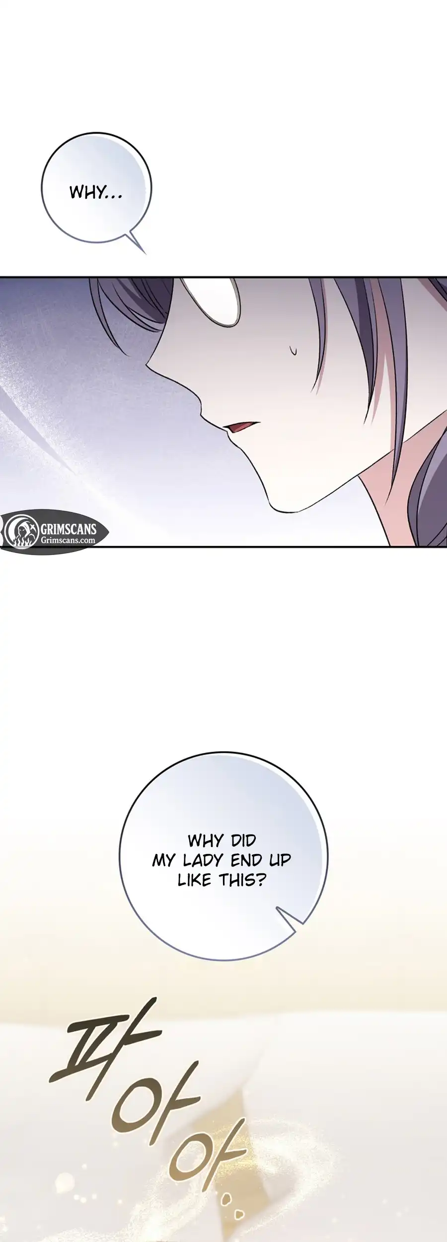 The Male Lead Is Unhealthily Obsessed With My Health Chapter 22 - page 20