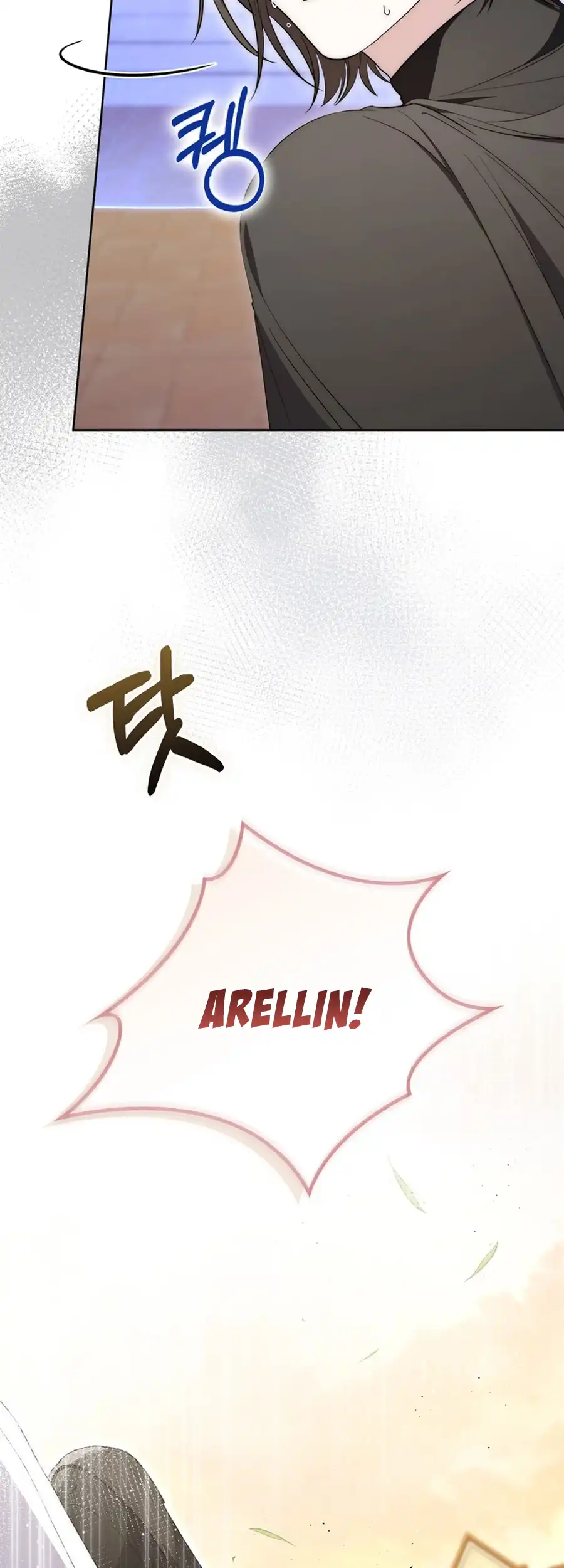 The Male Lead Is Unhealthily Obsessed With My Health Chapter 22 - page 3