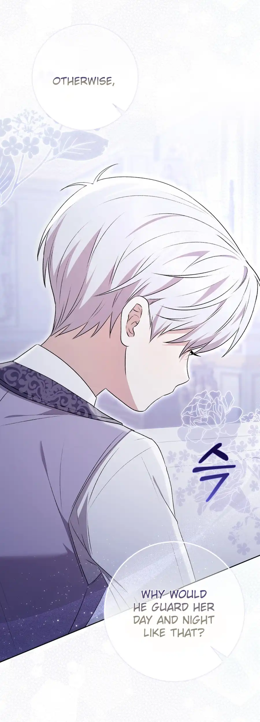 The Male Lead Is Unhealthily Obsessed With My Health Chapter 22 - page 42