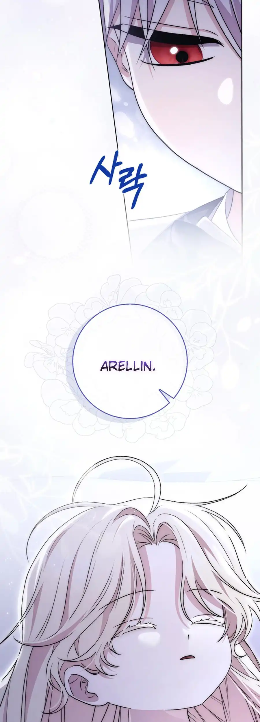 The Male Lead Is Unhealthily Obsessed With My Health Chapter 22 - page 53