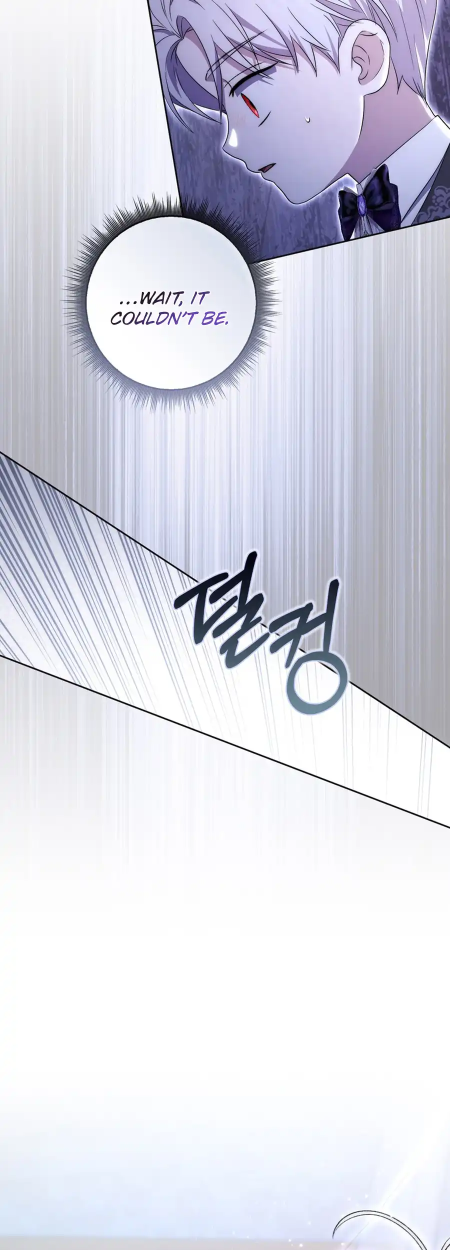 The Male Lead Is Unhealthily Obsessed With My Health Chapter 22 - page 55