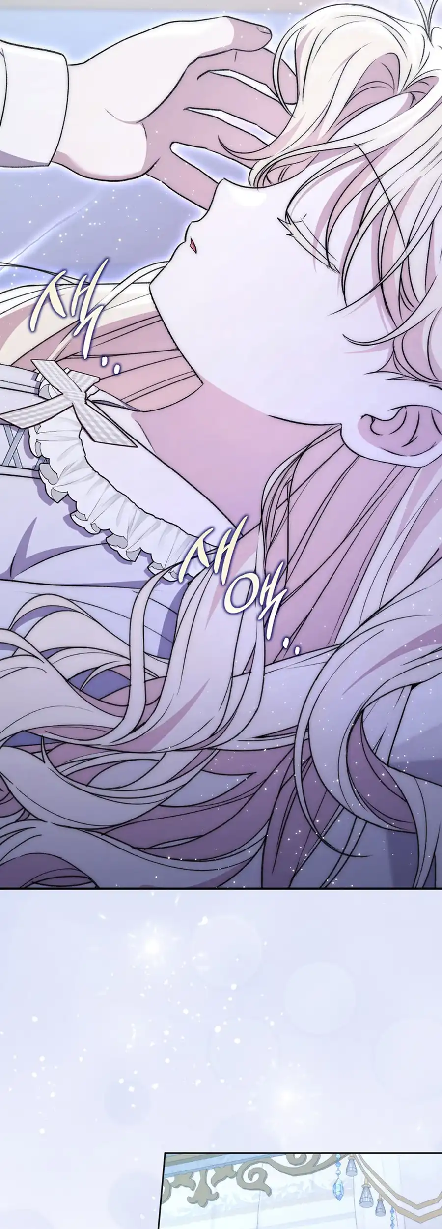 The Male Lead Is Unhealthily Obsessed With My Health Chapter 22 - page 56