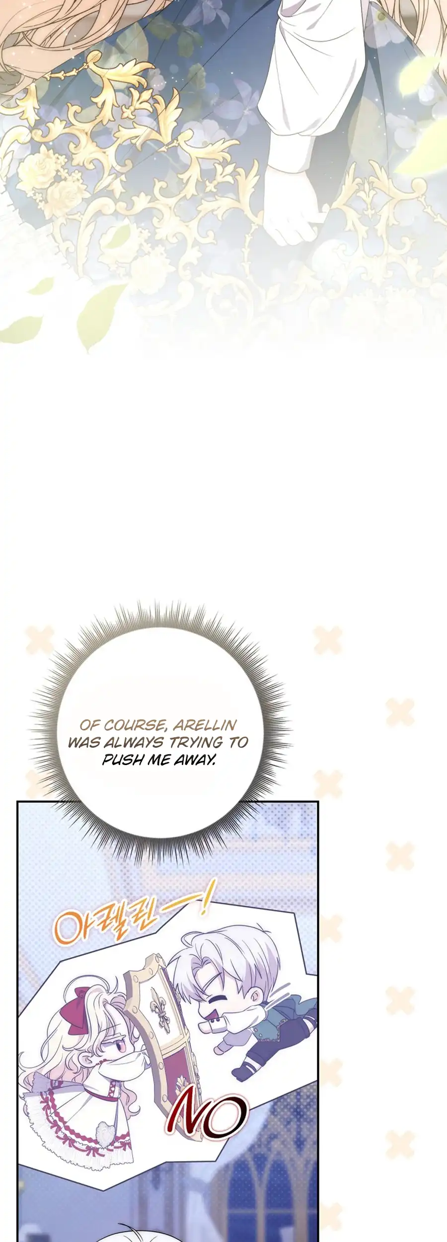 The Male Lead Is Unhealthily Obsessed With My Health Chapter 22 - page 61