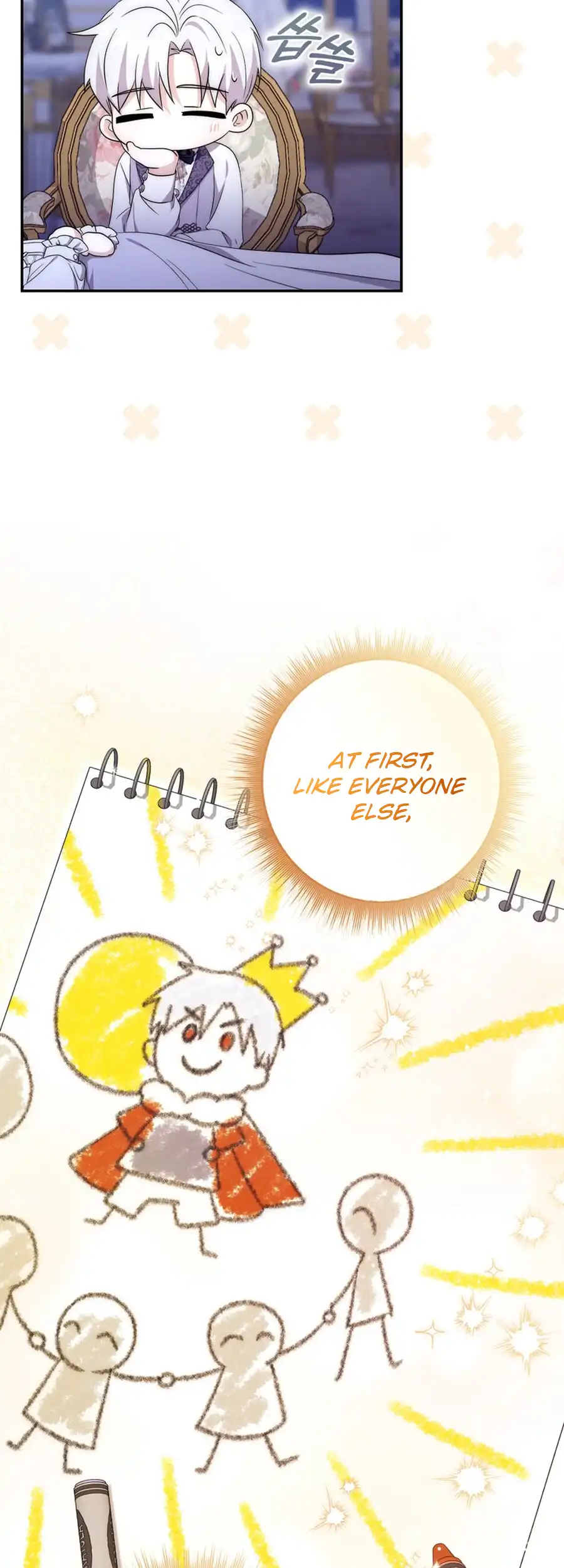 The Male Lead Is Unhealthily Obsessed With My Health Chapter 22 - page 62