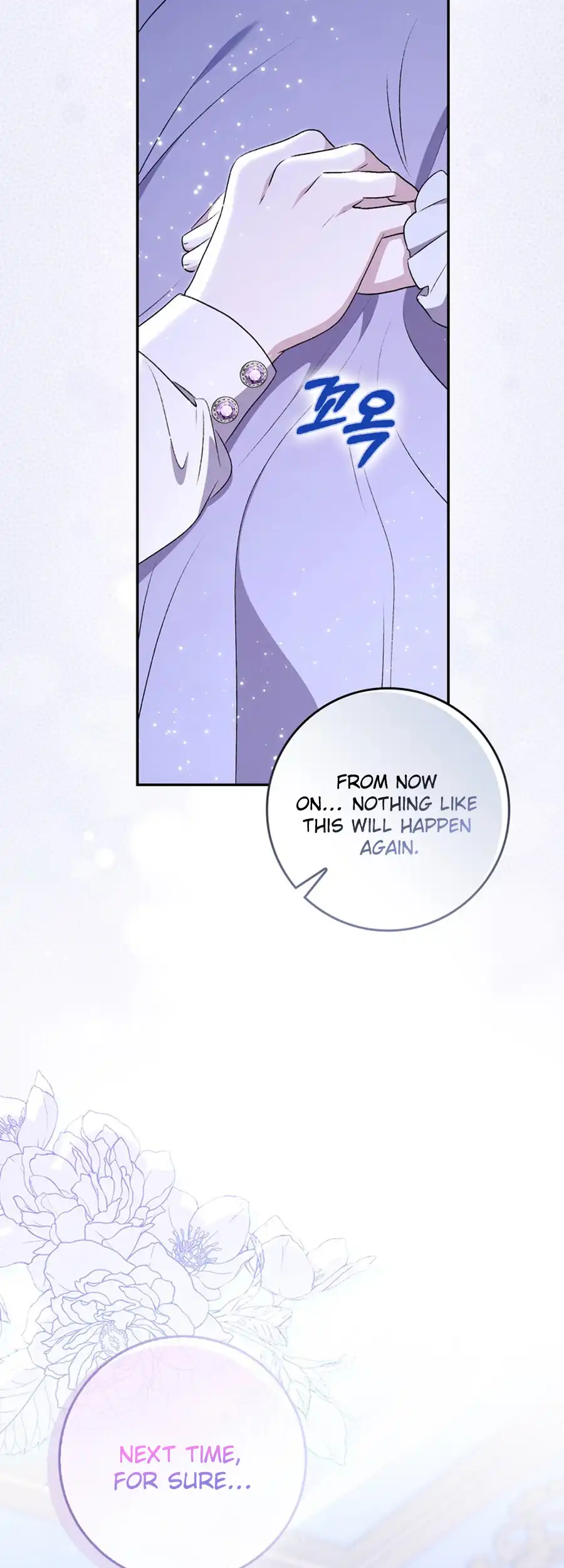 The Male Lead Is Unhealthily Obsessed With My Health Chapter 22 - page 69