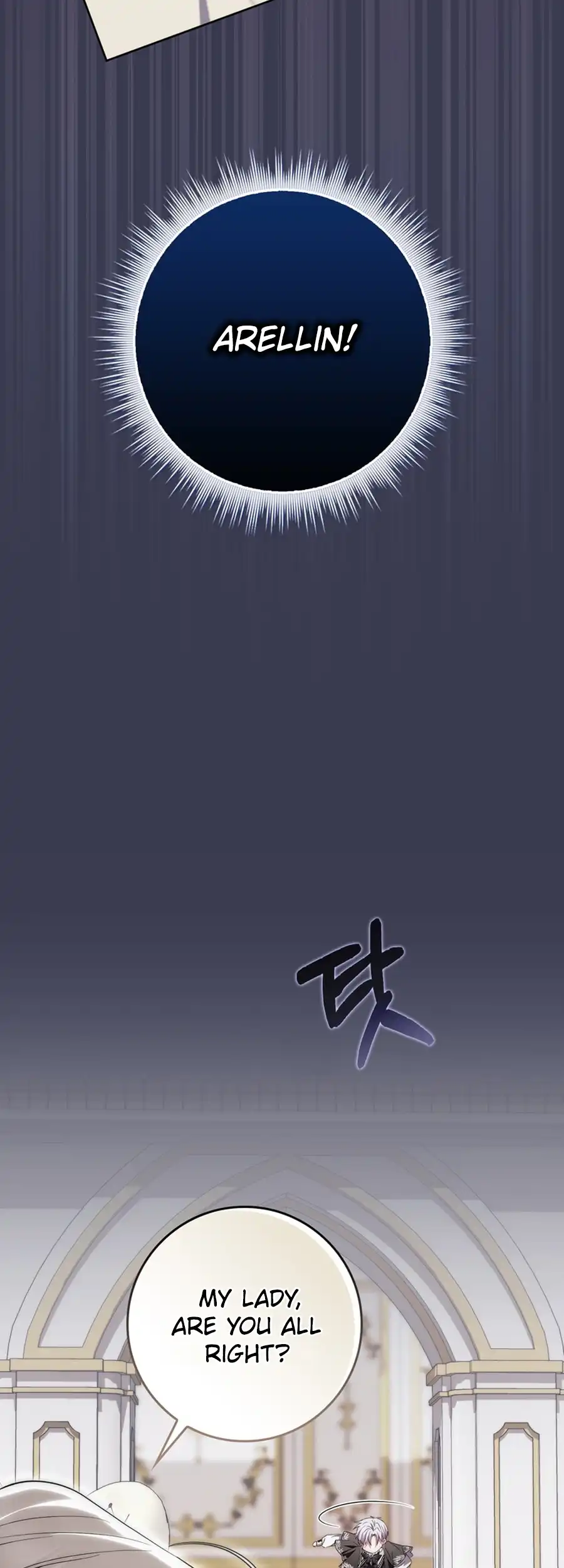 The Male Lead Is Unhealthily Obsessed With My Health Chapter 22 - page 9