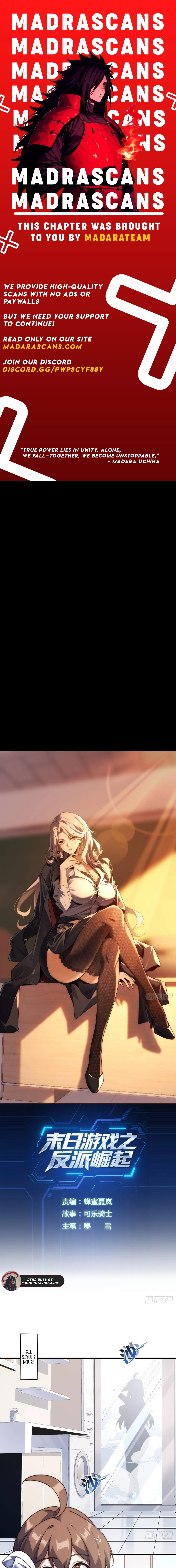 Doomsday Game: Rise of the Villain Chapter 4 - page 1