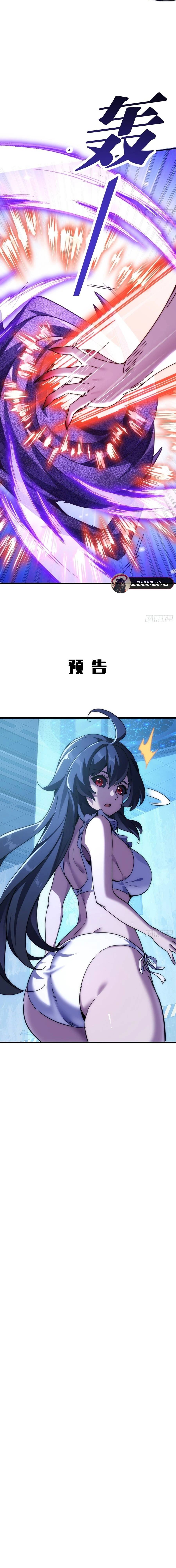 Doomsday Game: Rise of the Villain Chapter 4 - page 15