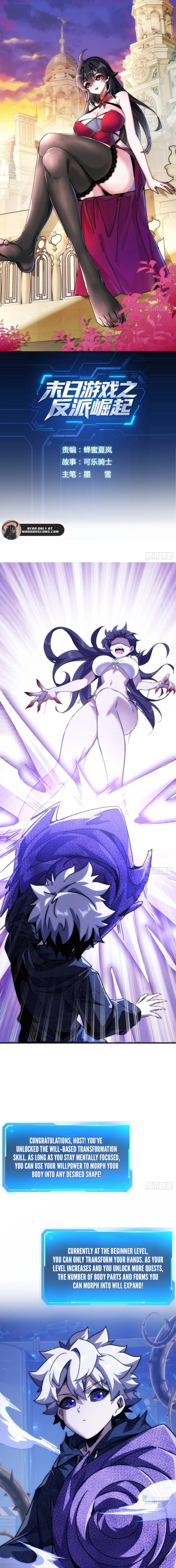 Doomsday Game: Rise of the Villain Chapter 5 - page 1