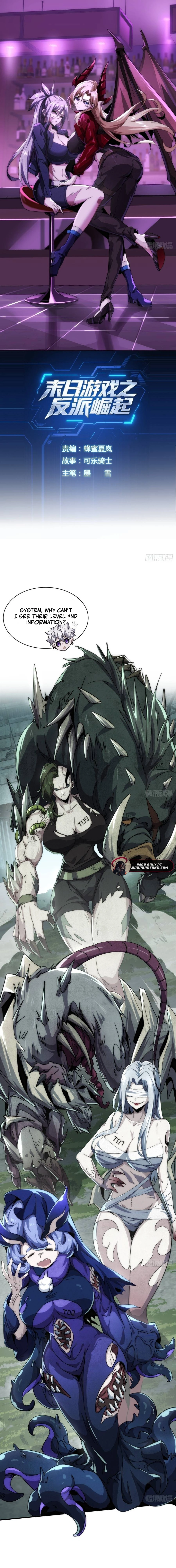 Doomsday Game: Rise of the Villain Chapter 6 - page 1