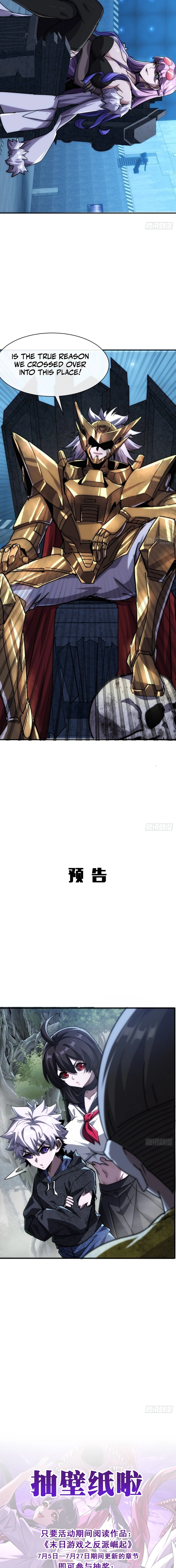 Doomsday Game: Rise of the Villain Chapter 6 - page 21