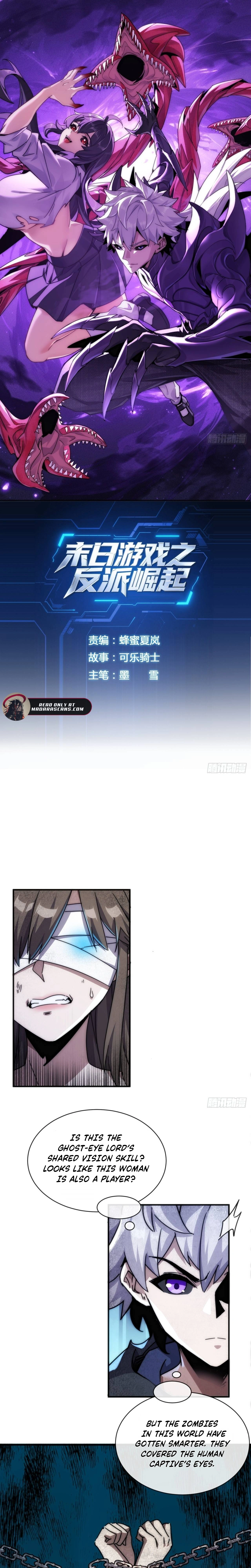 Doomsday Game: Rise of the Villain Chapter 7 - page 1