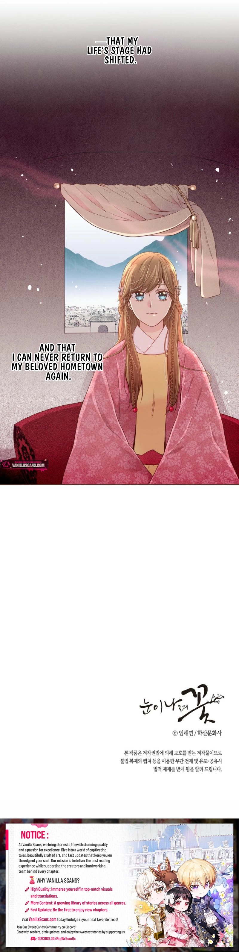 Snow Falls, Flowers Bloom Chapter 4 - page 6