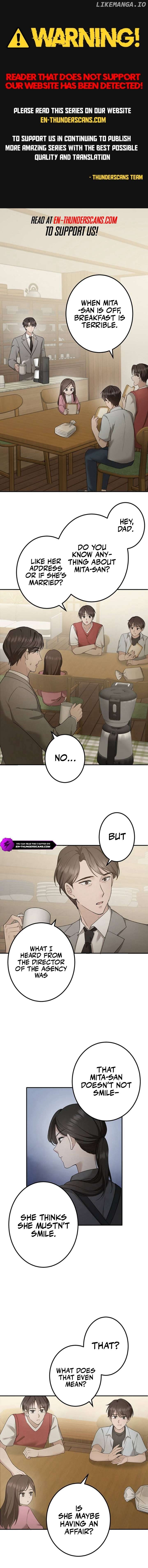 I'm Mika, Your Housekepper. Chapter 11 - page 1